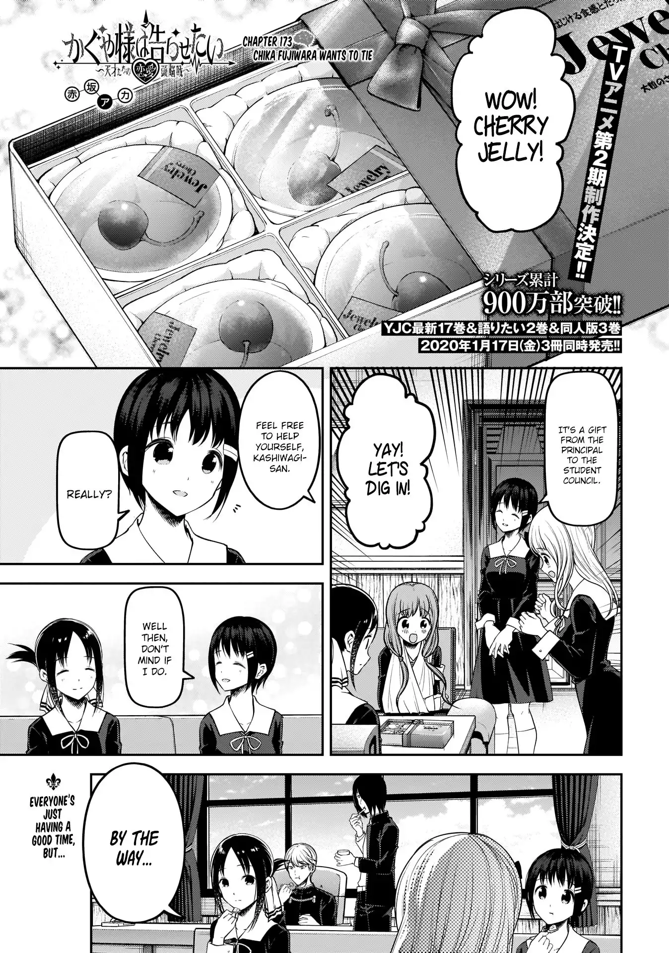 Kaguya-sama wa Kokurasetai - Tensai-tachi no Renai Zunousen Chapter 173 1